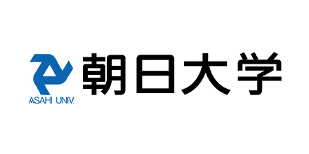 朝日大学