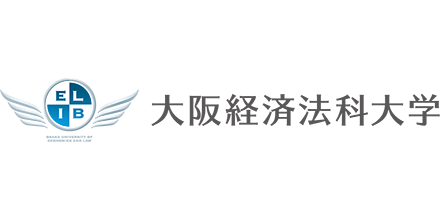 大阪経済法科大学